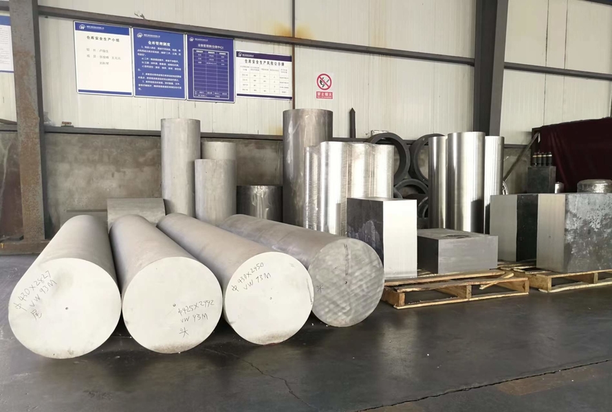 چین Special Magnesium(Hong Kong) Industry Limited نمایه شرکت